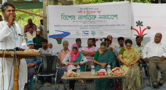 ‘Life & River’-a tale of community people Celebrating the Earth Day 2016