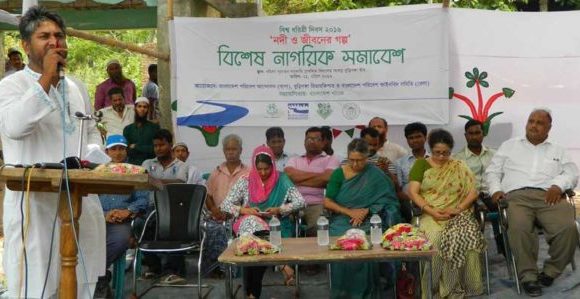 ‘Life & River’-a tale of community people Celebrating the Earth Day 2016